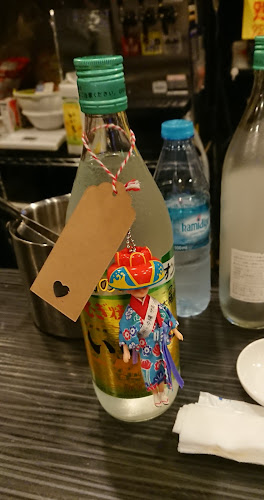 〒570-0083 大阪府守口市京阪本通２丁目１３−１２ オレンジビル 2階