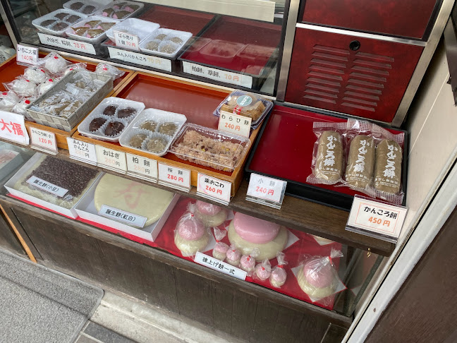 〒857-0841 長崎県佐世保市大宮町１２−１７