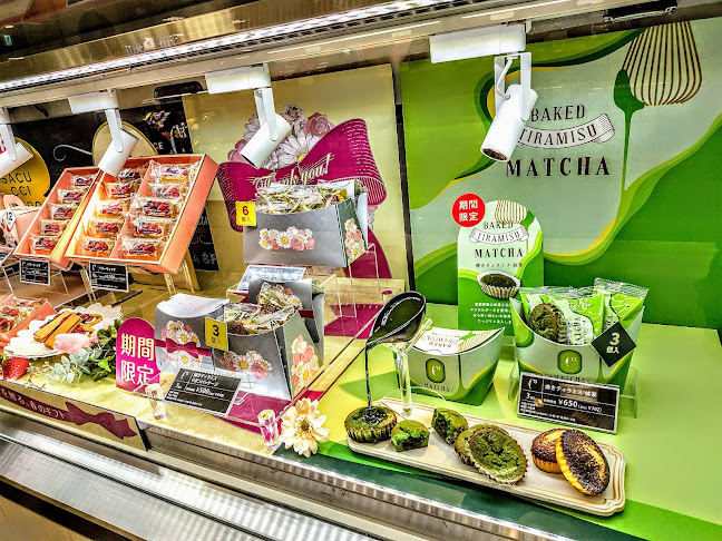 シーキューブ 千葉そごう店