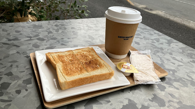 Opinii despre COFFEE ROASTERY MEGURO în 横浜市 - 飲食業