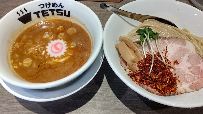 つけめんTETSU 調布店