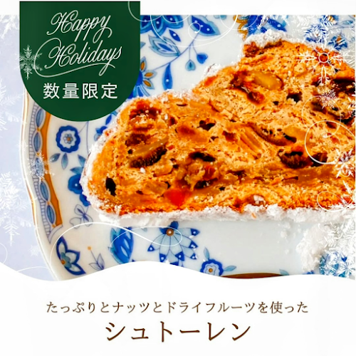 Comentarii opinii despre クレヨンベーグル＆サンドイッチ