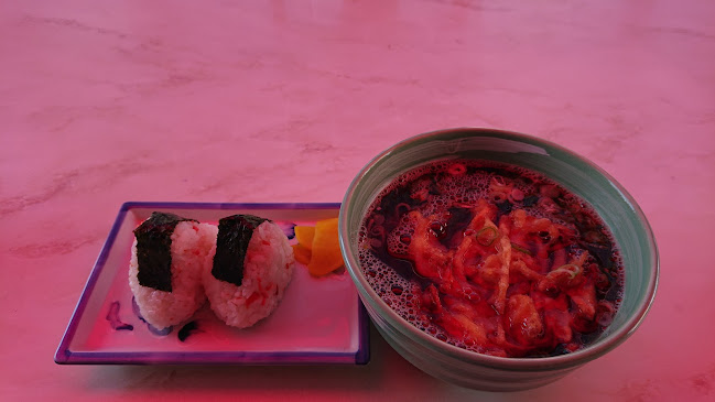 Comentarii opinii despre 松風軒