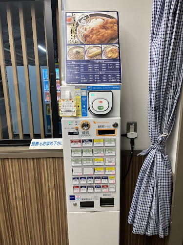 勝田そば 勝田駅そば店 - 飲食業