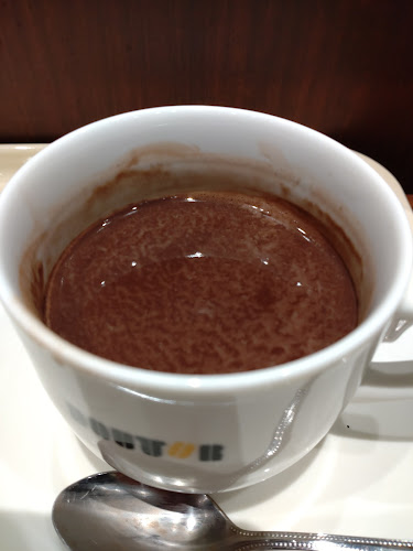 Comentarii opinii despre ドトールコーヒーショップ 希望ヶ丘店