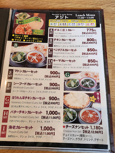 〒330-0802 埼玉県さいたま市大宮区宮町２丁目８−２ ３F