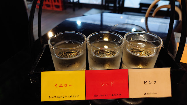 〒111-0032 東京都台東区浅草１丁目２−８ ＭＩＳＴＹ共同ビル