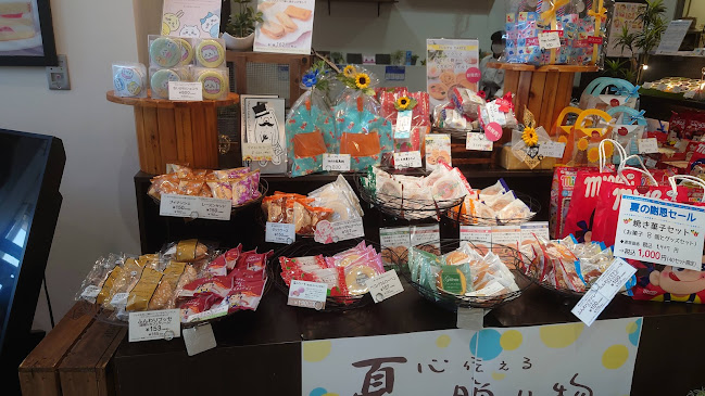 FUJIYA イオン新居浜 - 新居浜市