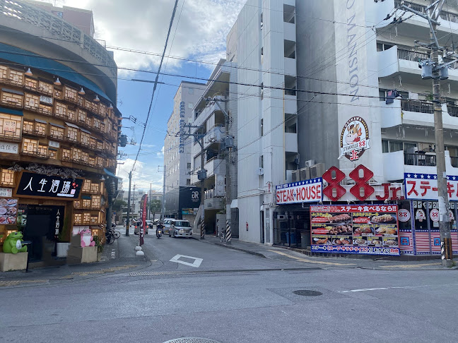 大人の隠れ家 BAR Duce 別館(バーデュース) - 飲食業