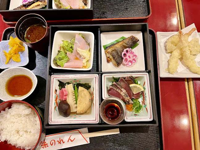 Comentarii opinii despre 酒遊 赤のれん 天王寺店