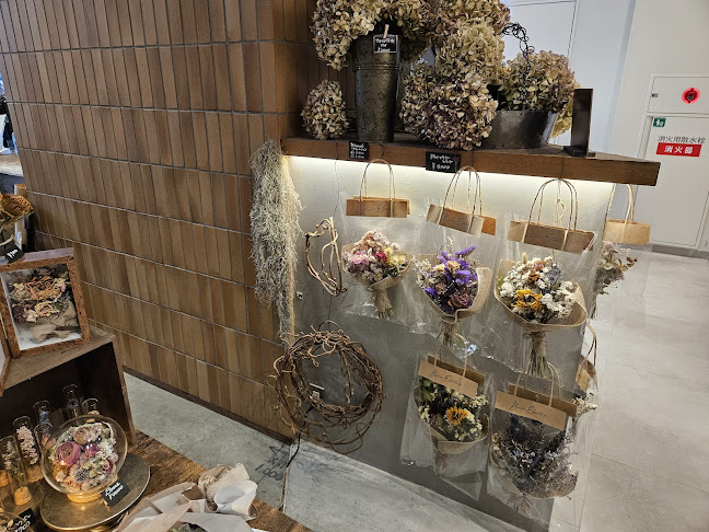 Comentarii opinii despre パンとエスプレッソと花束を