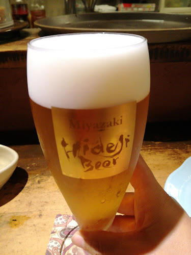 〒150-0045 東京都渋谷区神泉町１０−１０ VORT渋谷神泉ビル 1F