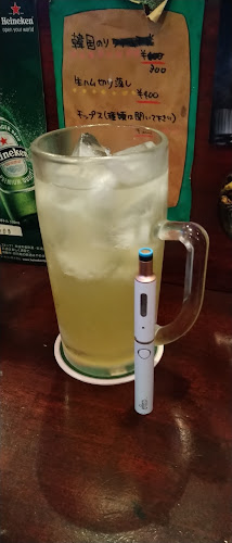 〒238-0018 神奈川県横須賀市緑が丘３１