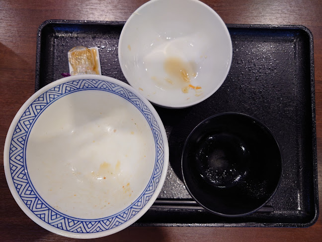 Opinii despre 吉野家 綱島駅東口店 în 横浜市 - 飲食業