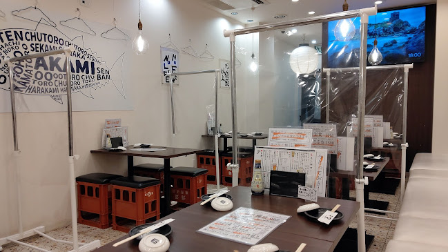 魚盛り 魚っと（とっと） 姫路お溝筋店