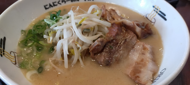 〒550-0002 大阪府大阪市西区江戸堀１丁目２２−５ 1F