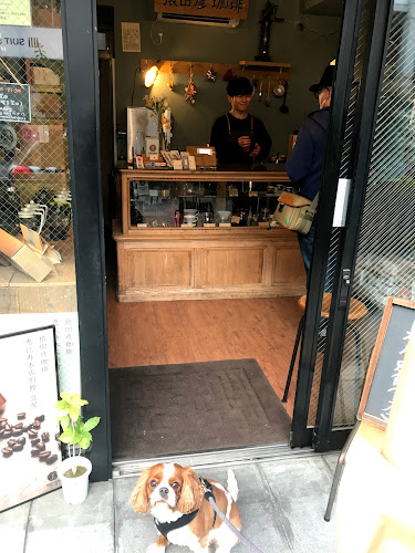 〒150-0013 東京都渋谷区恵比寿１丁目５−１ ボックスハツミ