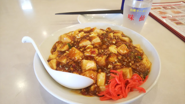 Comentarii opinii despre 味仙 今池本店