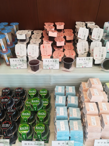 Comentarii opinii despre 十万石東松山店