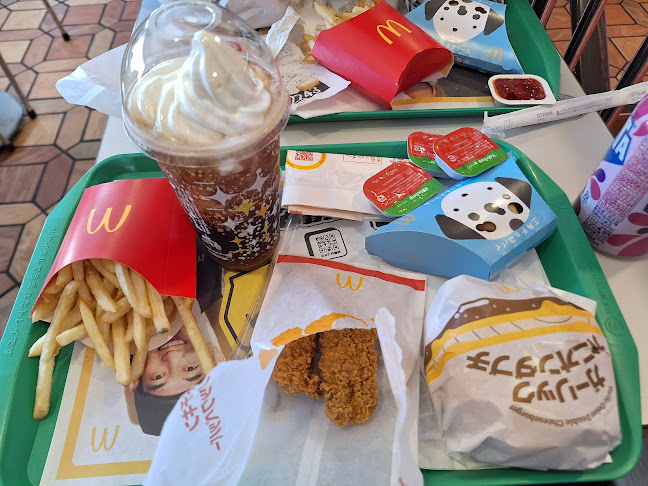 〒605-0993 京都府京都市東山区日吉町２２９