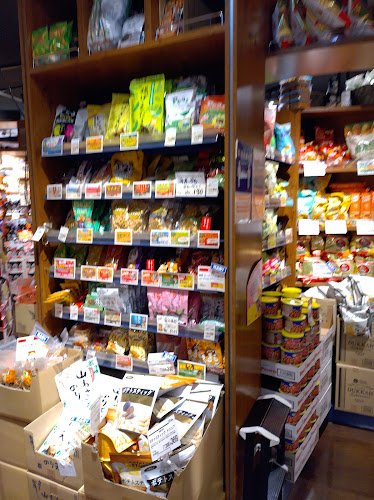 カルディコーヒーファーム 町田東急ツインズ店 - 飲食業