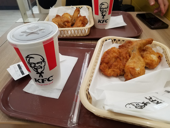 ケンタッキーフライドチキンイオンモール札幌苗穂店 - 飲食業
