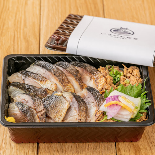 いまがわ食堂 川崎銀柳街店 - 川崎市