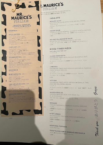 Opinii despre MR. MAURICE’S ITALIAN & Rooftop Bar（ミスター・モーリスズ・イタリアン&ルーフトップバー） în 京都市 - 飲食業