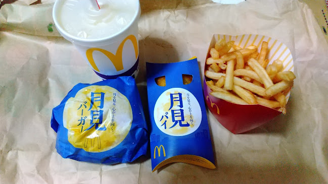 マクドナルド イオン小牧店 - 飲食業