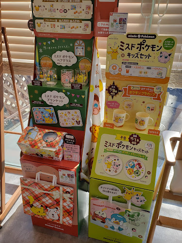 ミスタードーナツ 北越谷ショップ - 越谷市