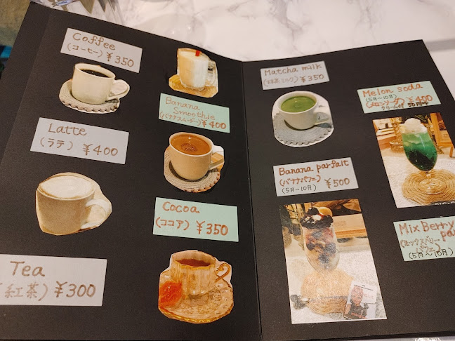 〒682-0022 鳥取県倉吉市上井町１丁目８−１５