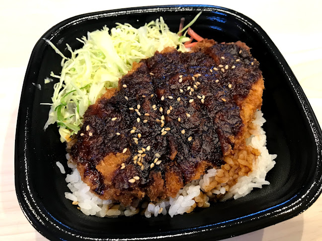 Opinii despre 本家かまどや 升形店 în 高知市 - 飲食業