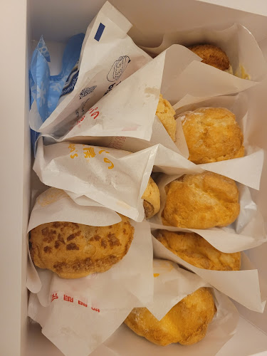 Opinii despre ビアードパパ JR新大阪駅店 în 大阪市 - 飲食業