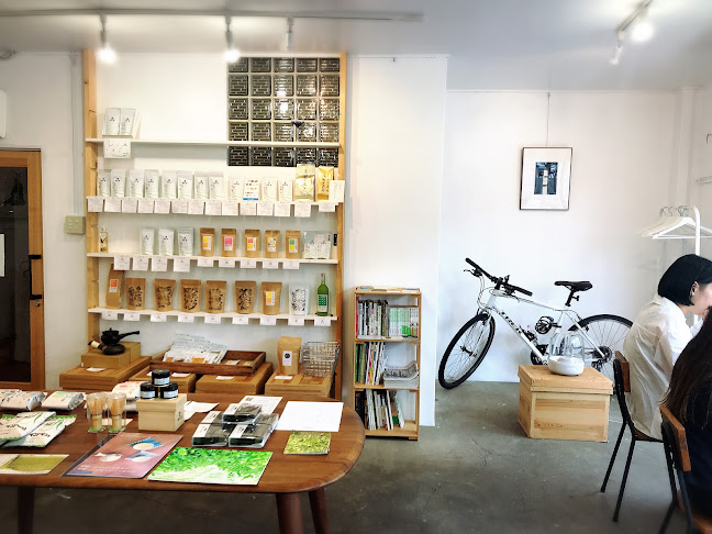 Comentarii opinii despre 茶舗ふりゅう Fukuoka JapanTea Studio