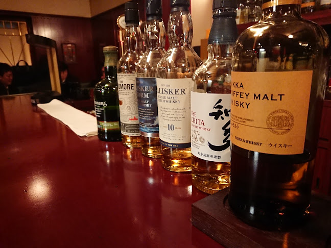 Opinii despre BAR PYXIS în 大阪市 - 飲食業