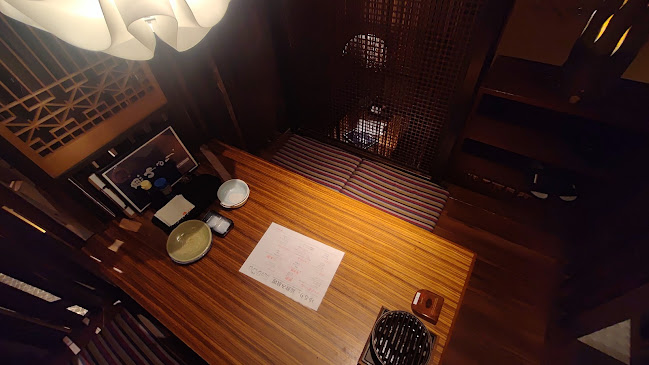 魚ゆるり。 平塚店 - 平塚市