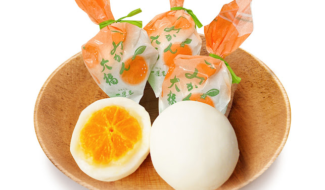 Opinii despre 一勝庵・菓子店 în 北見市 - 飲食業