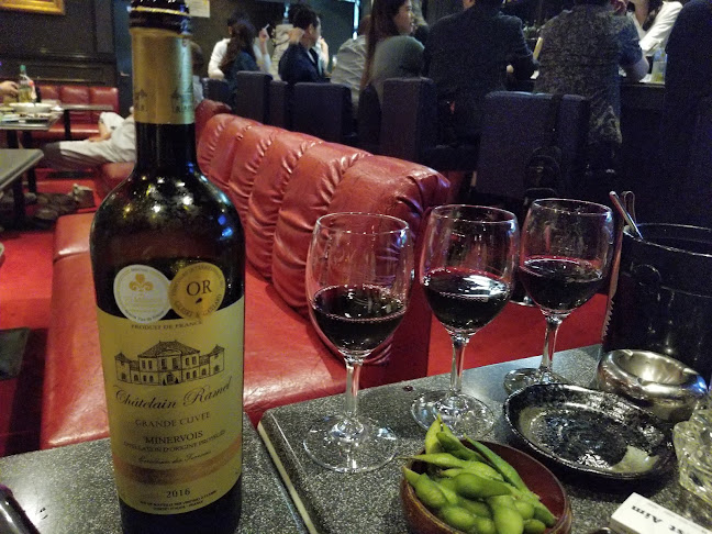 Opinii despre パブ ファーストエイム în 横浜市 - 飲食業