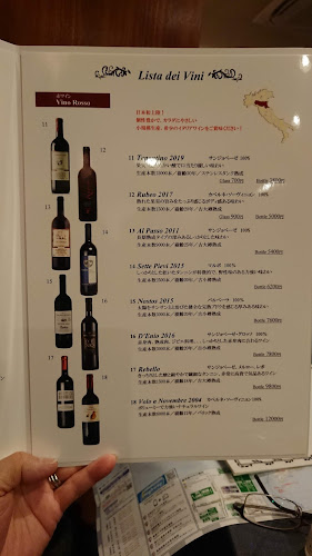 Opinii despre ill Duomo(イルドゥオーモ） în 鹿児島市 - 飲食業