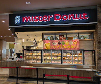 ミスタードーナツ アリオ札幌ショップ