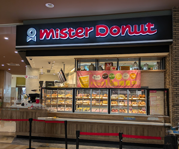 ミスタードーナツ アリオ札幌ショップ