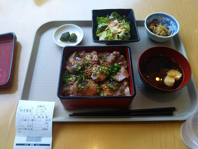 Opinii despre クローバーカフェ 名古屋店 în 名古屋市 - 飲食業