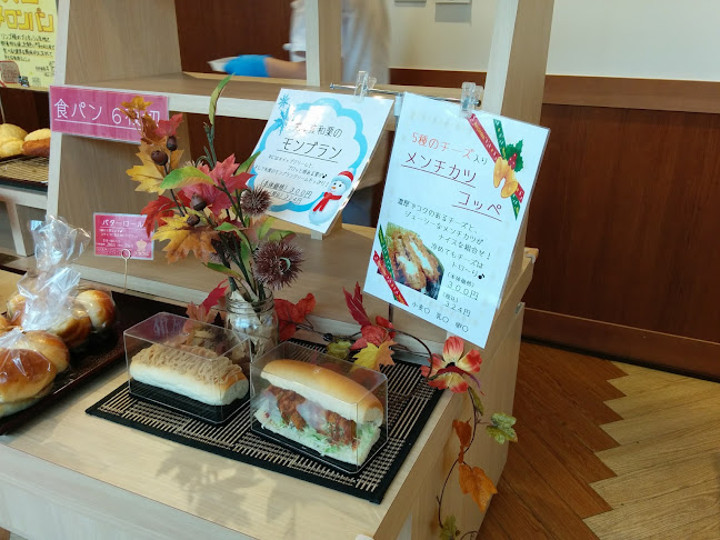 Opinii despre クラウン în 小金井市 - 飲食業