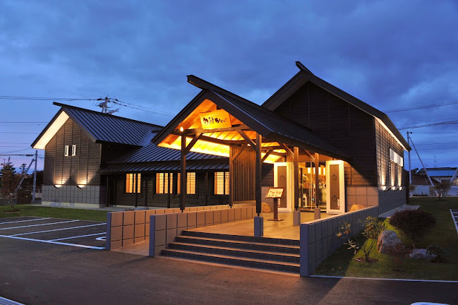 海と大地の旨いもん 旬鮮かぐら