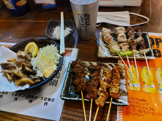 〒683-0065 鳥取県米子市万能町１７３−２