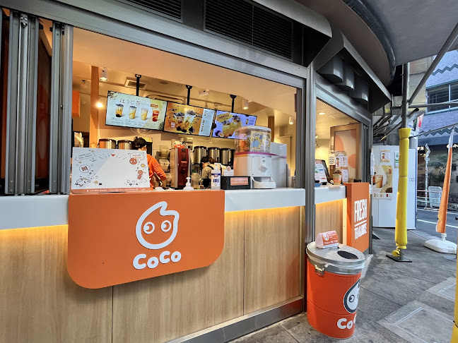 CoCo Bubble Tea 渋谷本店 - 飲食業