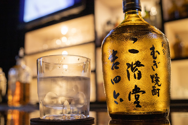 Opinii despre BAR PUMP în 名古屋市 - 飲食業