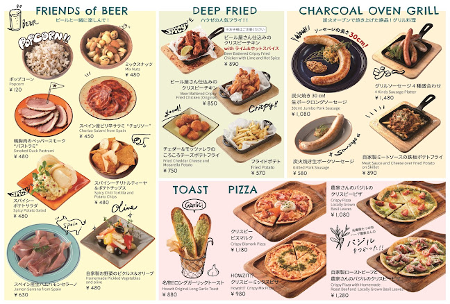 Opinii despre BEER＆GRILLコウベビアハウゼ în 神戸市 - 飲食業