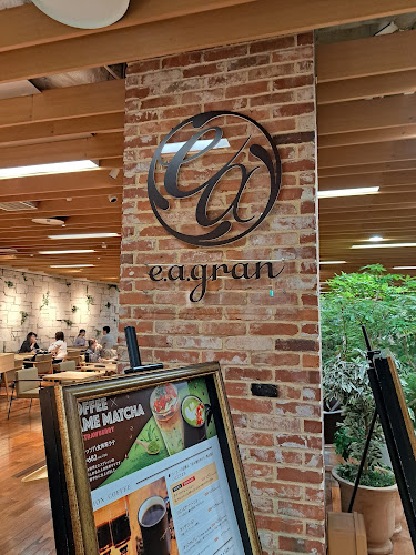 イー·エー·グラン そごう横浜店 - 飲食業