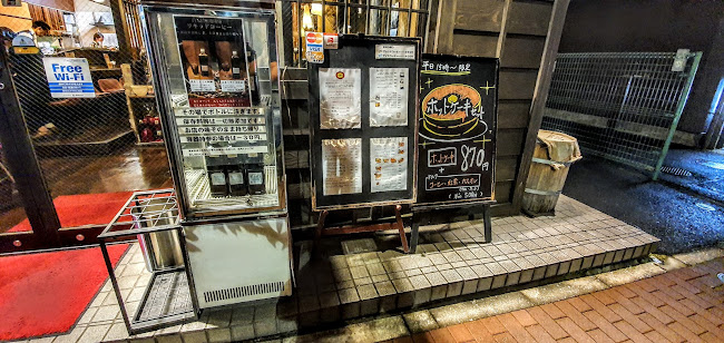 Comentarii opinii despre 自家焙煎 珈琲庵